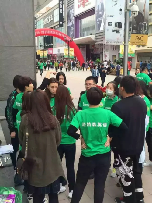 重磅消息!中街今天出大事了!!160_副本(1)