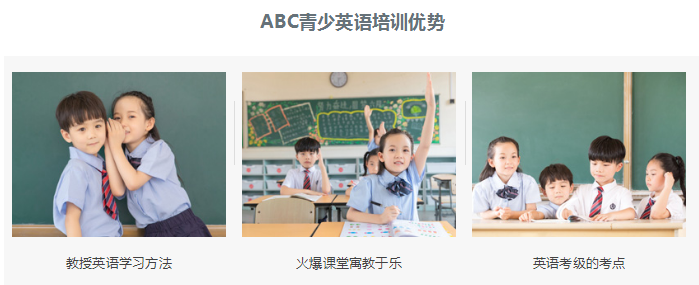 微信截图_20200904104235