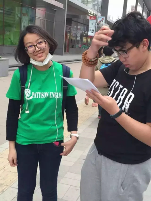 重磅消息!中街今天出大事了!!360_副本