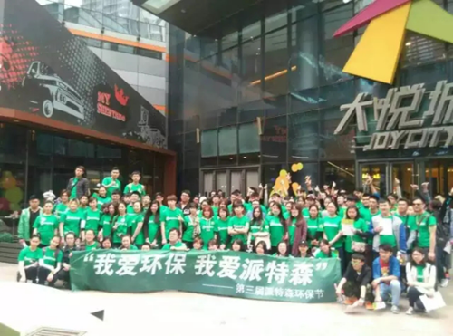 重磅消息!中街今天出大事了!!465_副本