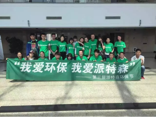 重磅消息!中街今天出大事了!!237_副本