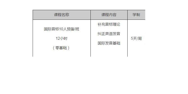未标题-1