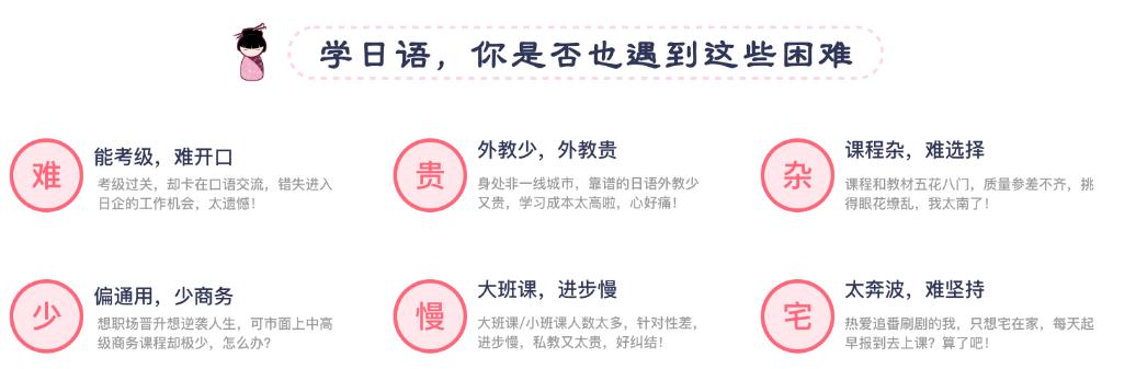 微信截图_20211102102552