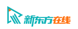 新东方在线