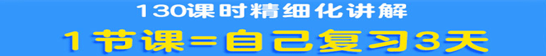 新东方